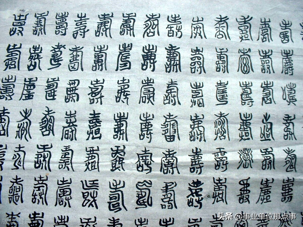 输入法打奇怪汉字,输入法找不到的字大全