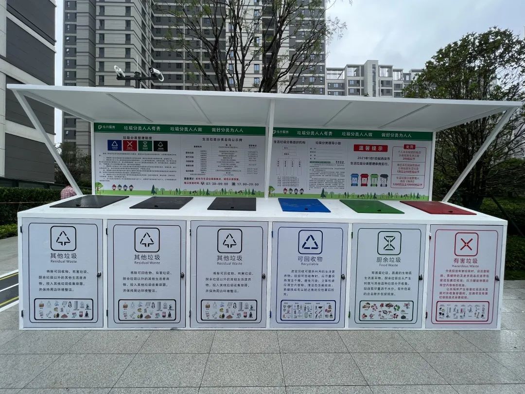 旭辉国宸府延期,房住不炒不等于房价不涨