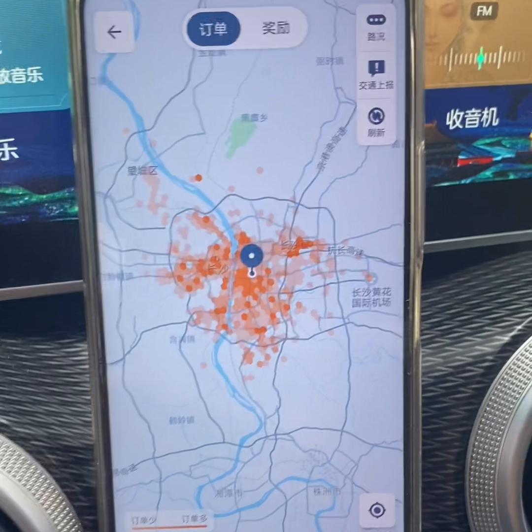 为什么抢不到滴滴预约长途单,抢不到单子怎么办