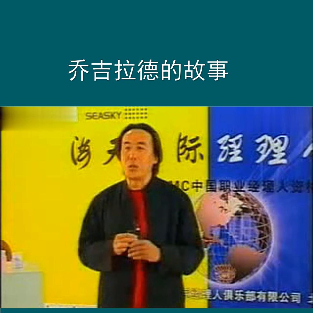 涔斿悏鎷夊痉涓庣繜楦跨噴,缈熼缚鐕婅涔斿悏鎷夊痉