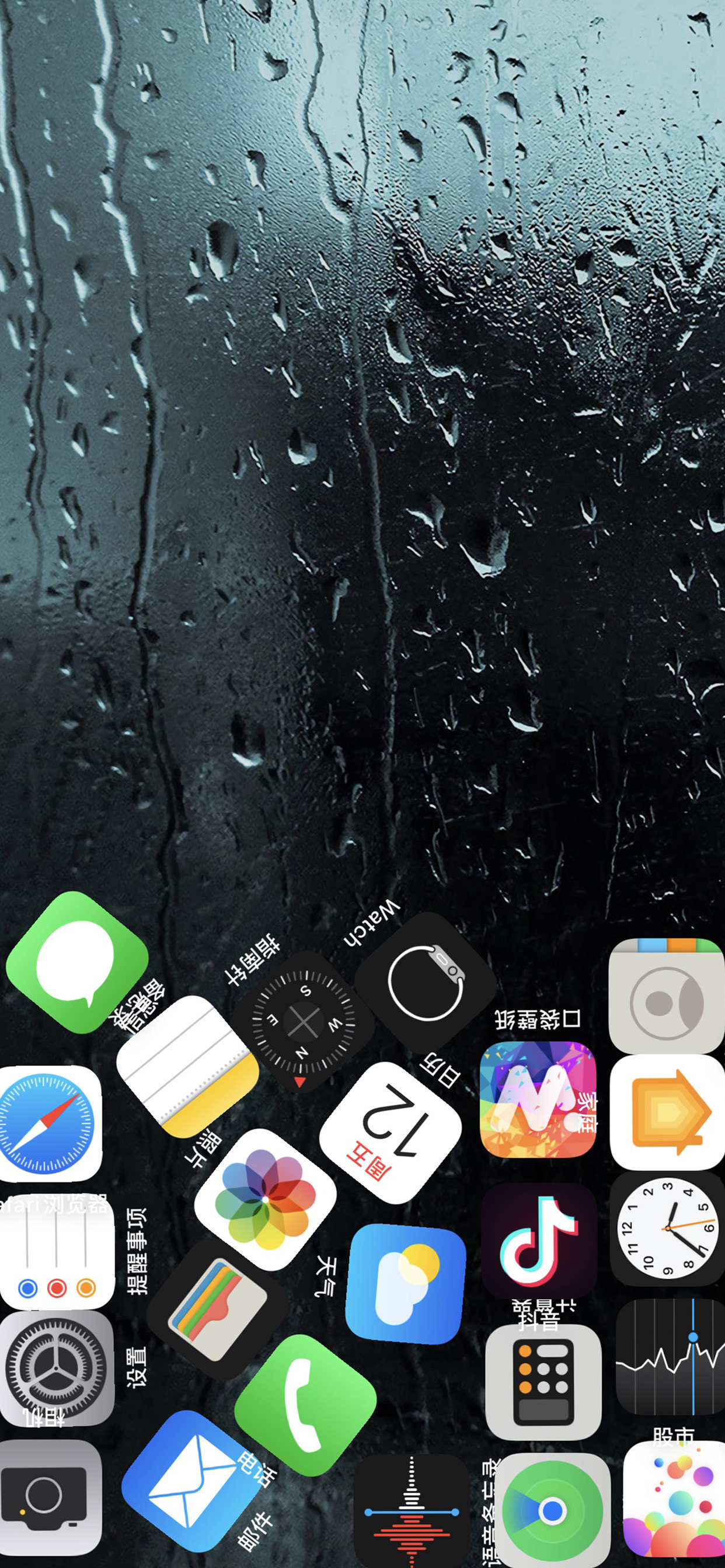 分享一些爆好看的手机壁纸,精挑细选90张最适合你的手机壁纸