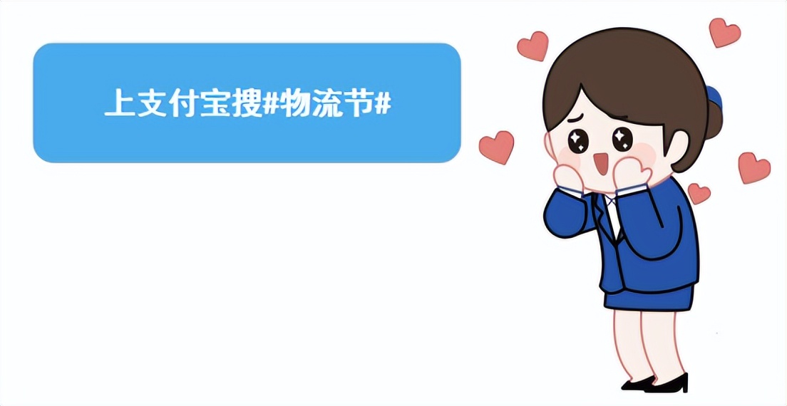 神通教育科技有限公司,神通教育集团