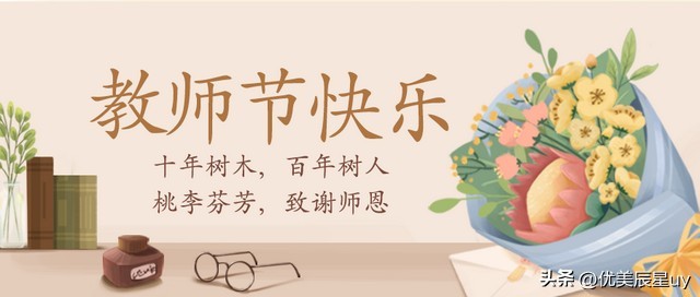 江西大专就业率高的5类专业,大专就业率高的5类专业男生