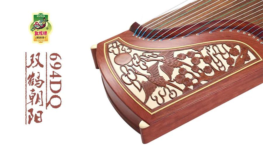 初学买小古筝合适吗,初学古筝买琴