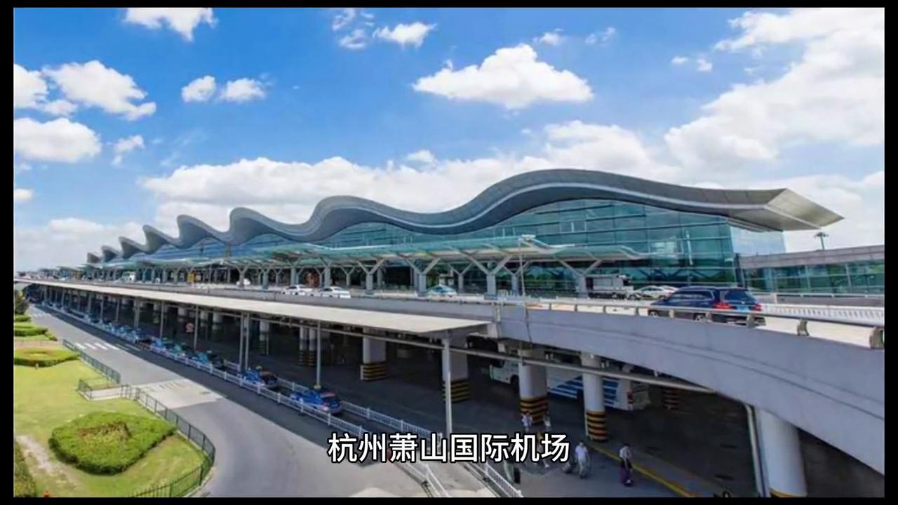 萧山机场到白塔国际机场,中国十二大干线机场有哪些