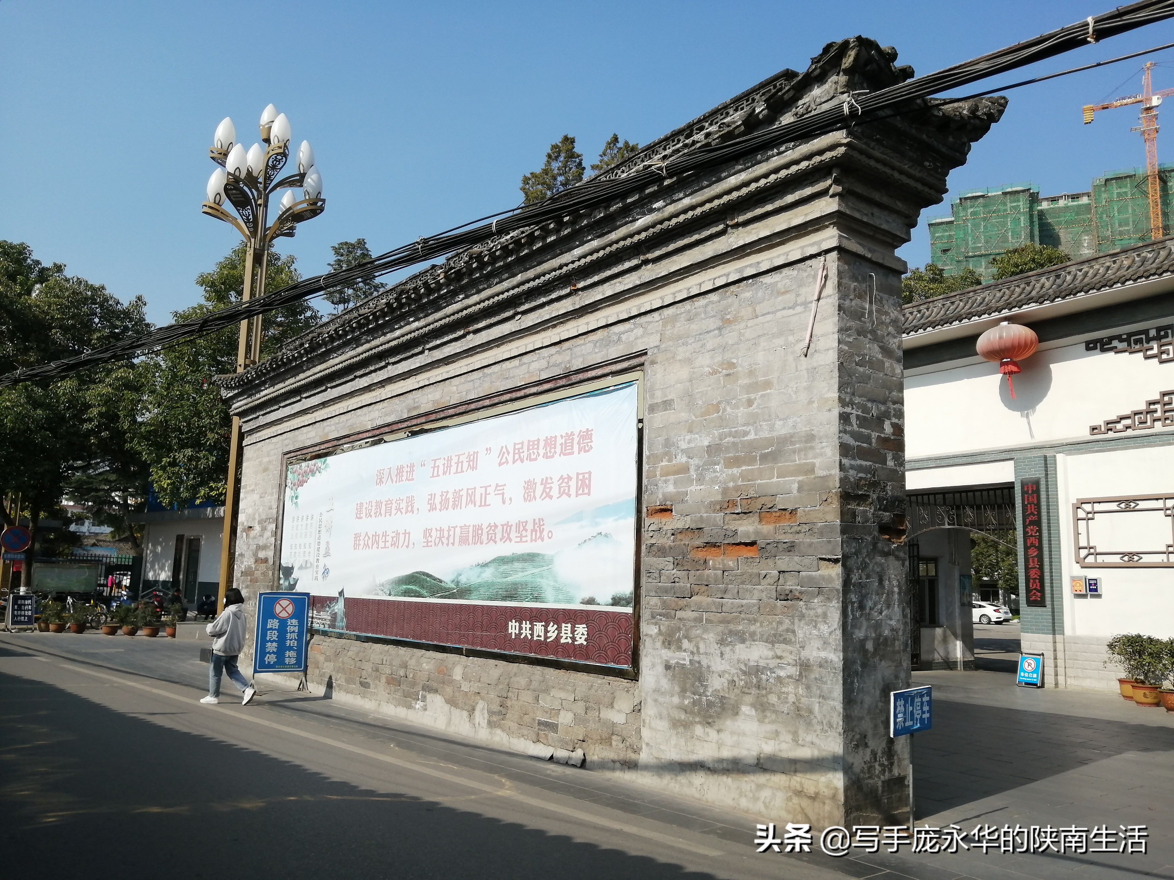陕西陕南十大景点,陕南西乡旅游景点大全