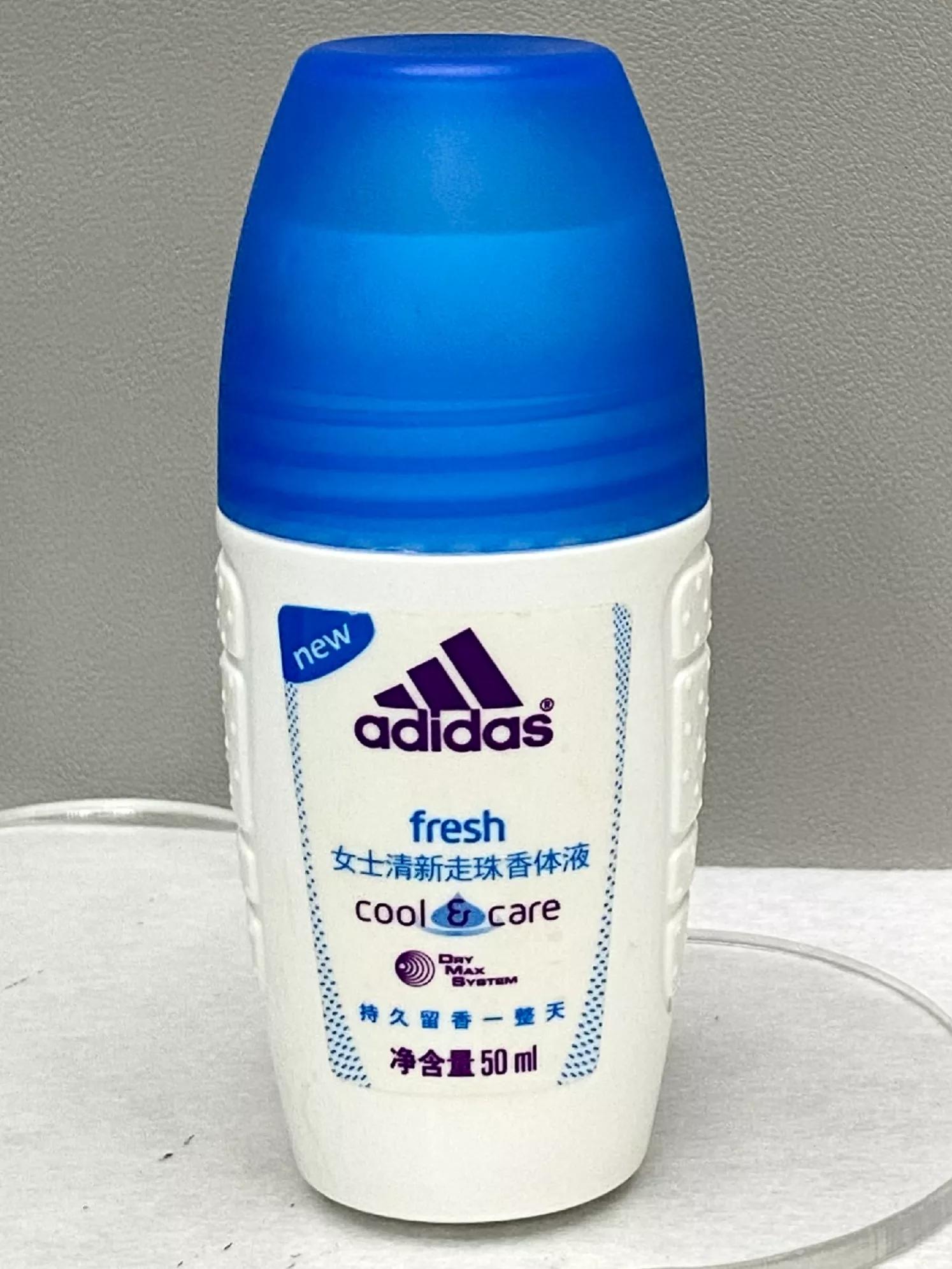 止汗露推荐测评带酸的,止汗露测评红黑榜