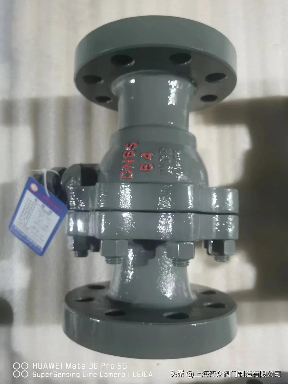 上海奇众阀门制造有限公司,上海阀门制造厂家