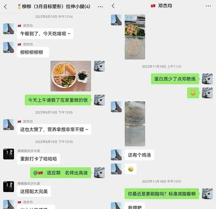 改变之星颁奖词,改变之星计划