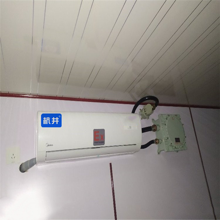 防爆空调是怎么做的,格力防爆空调一拖四