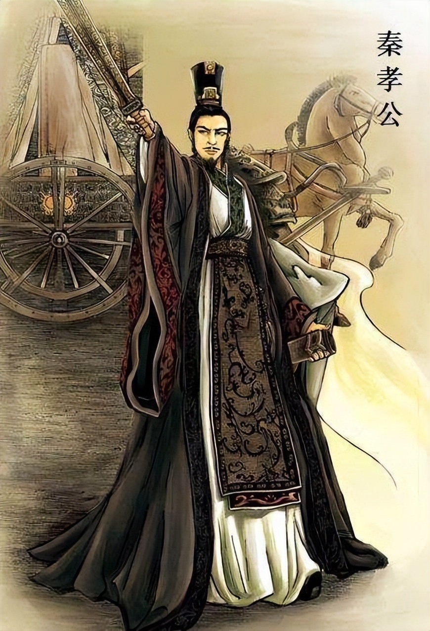 真实的商鞅刻薄寡恩,商鞅刻薄寡恩