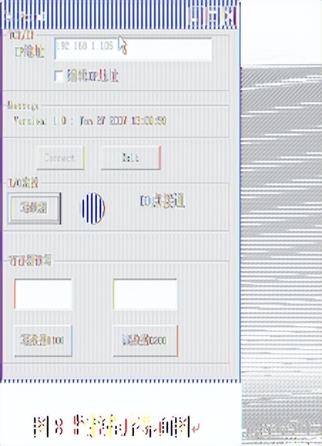 vb程序与plc通讯,vb编程与plc通讯