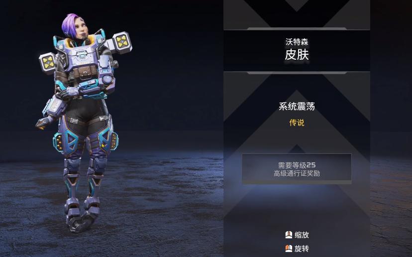 apex英雄新赛季武器排名,apex新赛季武器改动