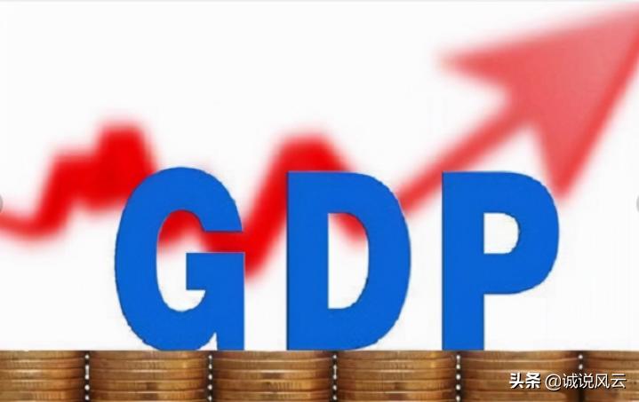义乌市2022年gdp总量,浙江义乌市2022年gdp