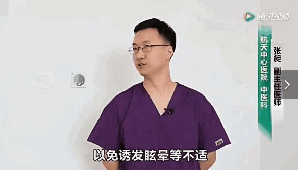 中医推拿按摩顽固性颈椎病,颈椎病用按摩推拿治疗有用吗