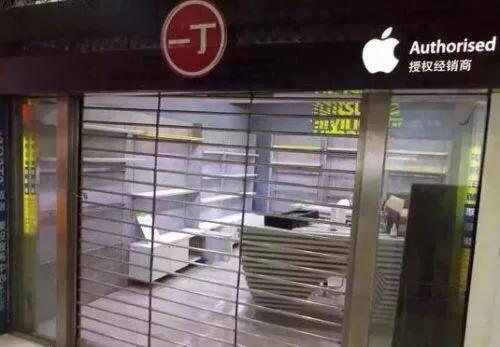 福州消失的企业,福州最早倒闭工厂名单