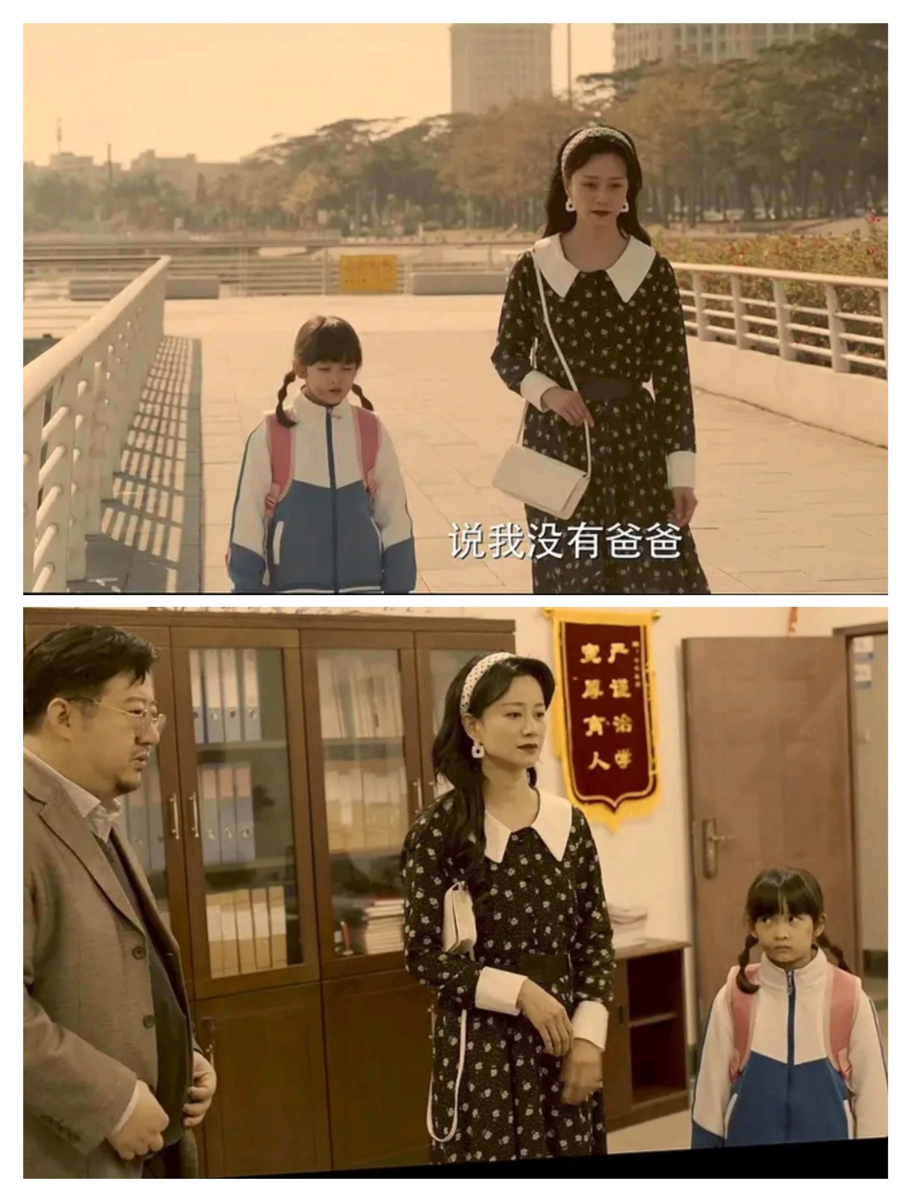 阚清子倪虹洁突如其来的假期,阚清子倪虹洁发布会