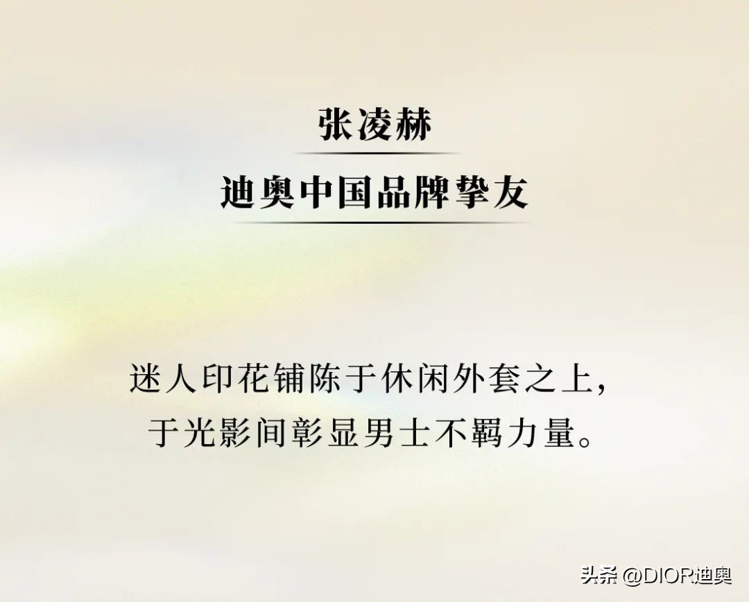 二零二三年男装最新款,二零二三最新男装