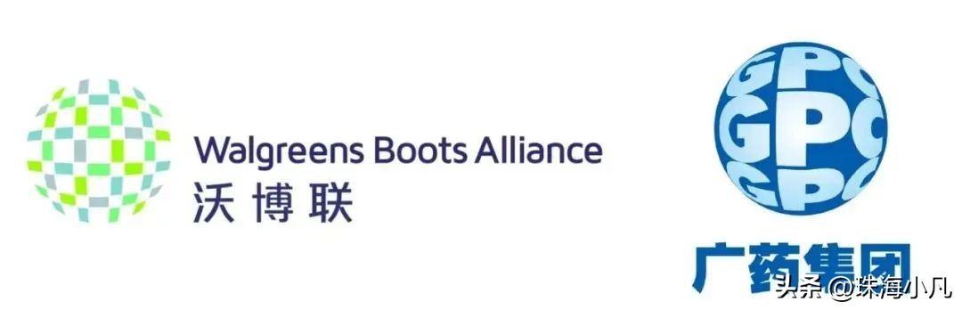 大湾区投资百亿重点项目,大湾区50个新项目