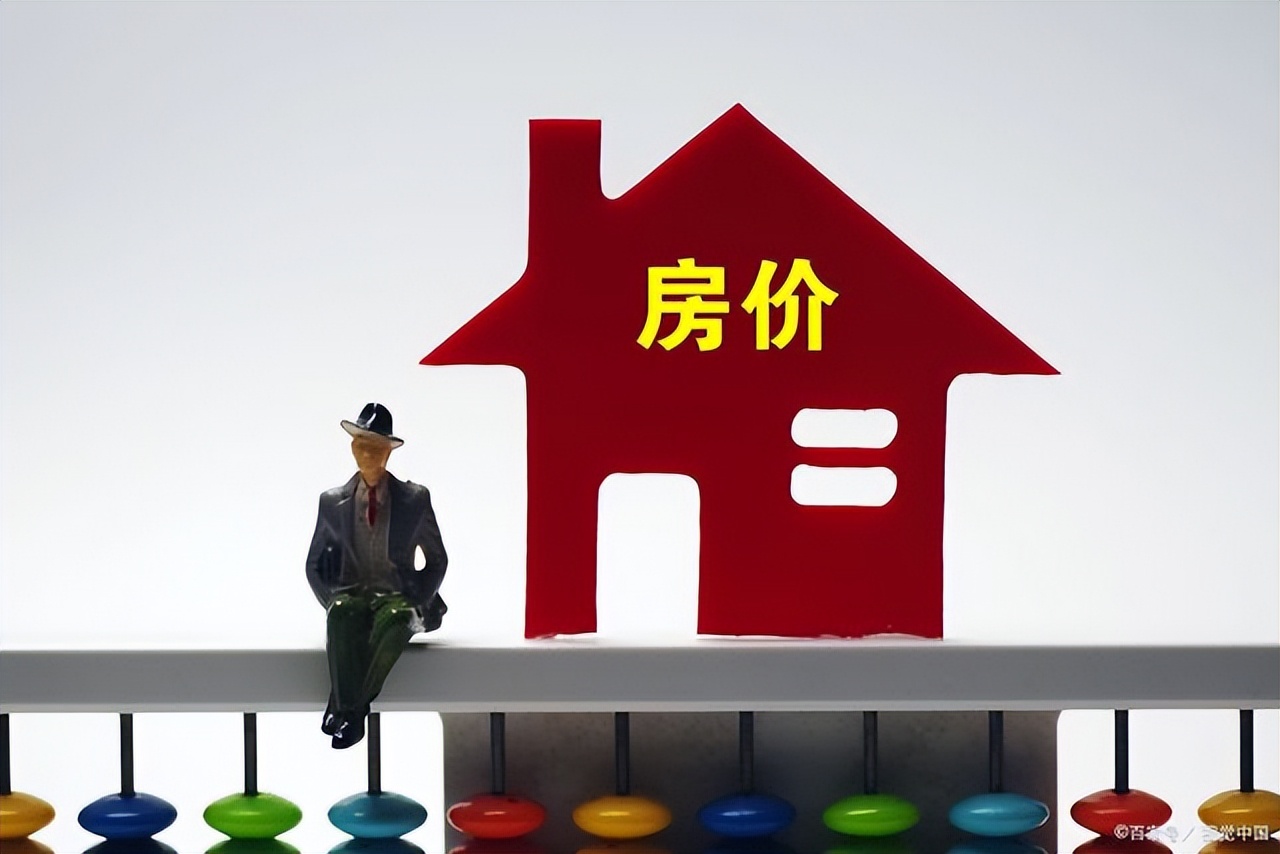 无锡楼市下行很多楼盘都在打折卖房,未来房价是涨还是跌