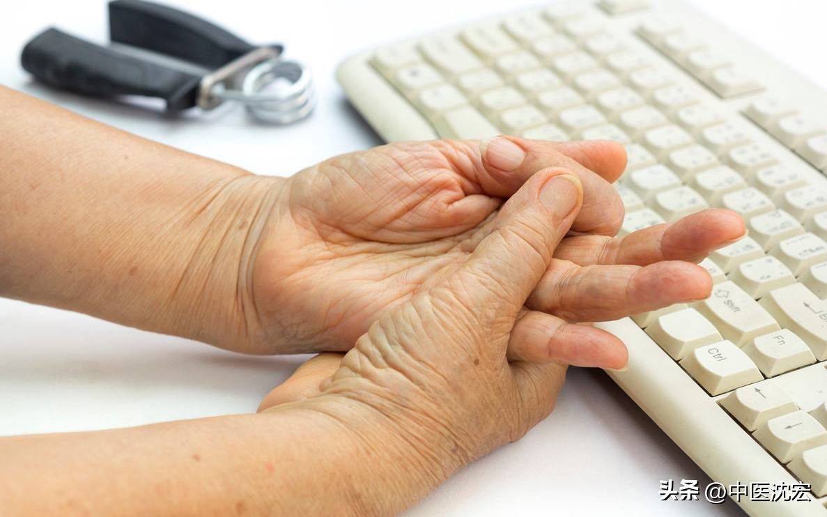 手麻、脚麻、四肢麻木疼痛?中医教你切除病根,正确参考用药