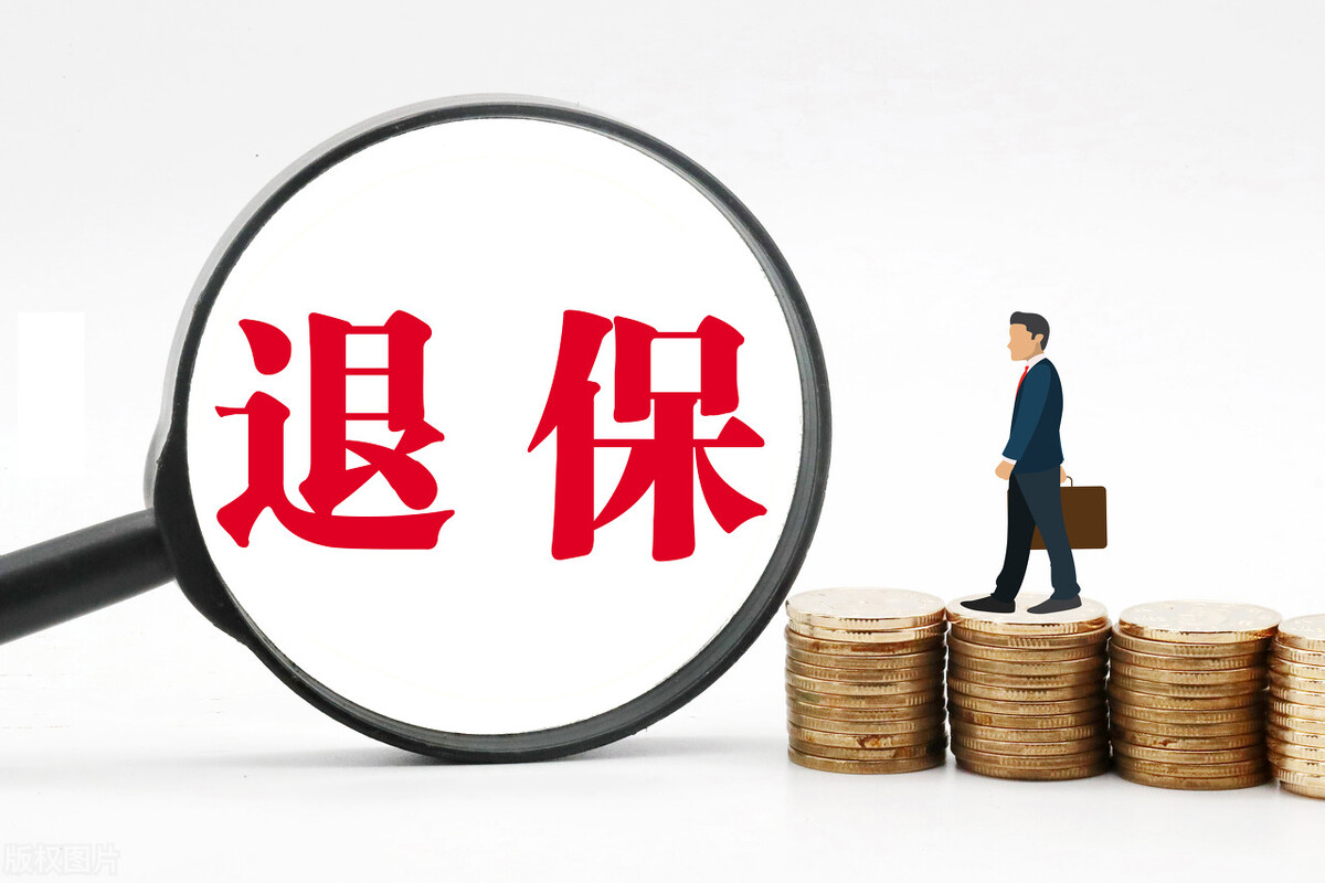 去银行存钱被忽悠买成保险有事么,去银行存钱却被忽悠买了保险分红