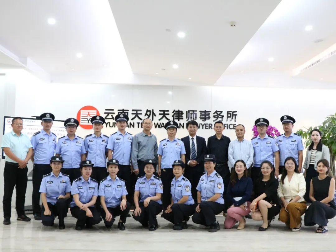 全民禁毒宣传月|圆桌派普法、驻站式宣讲……云南戒毒系统禁毒戒毒法治宣传活动掀起高潮