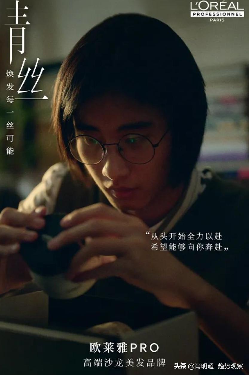 2019金鼠标营销,金鼠标网络营销案例