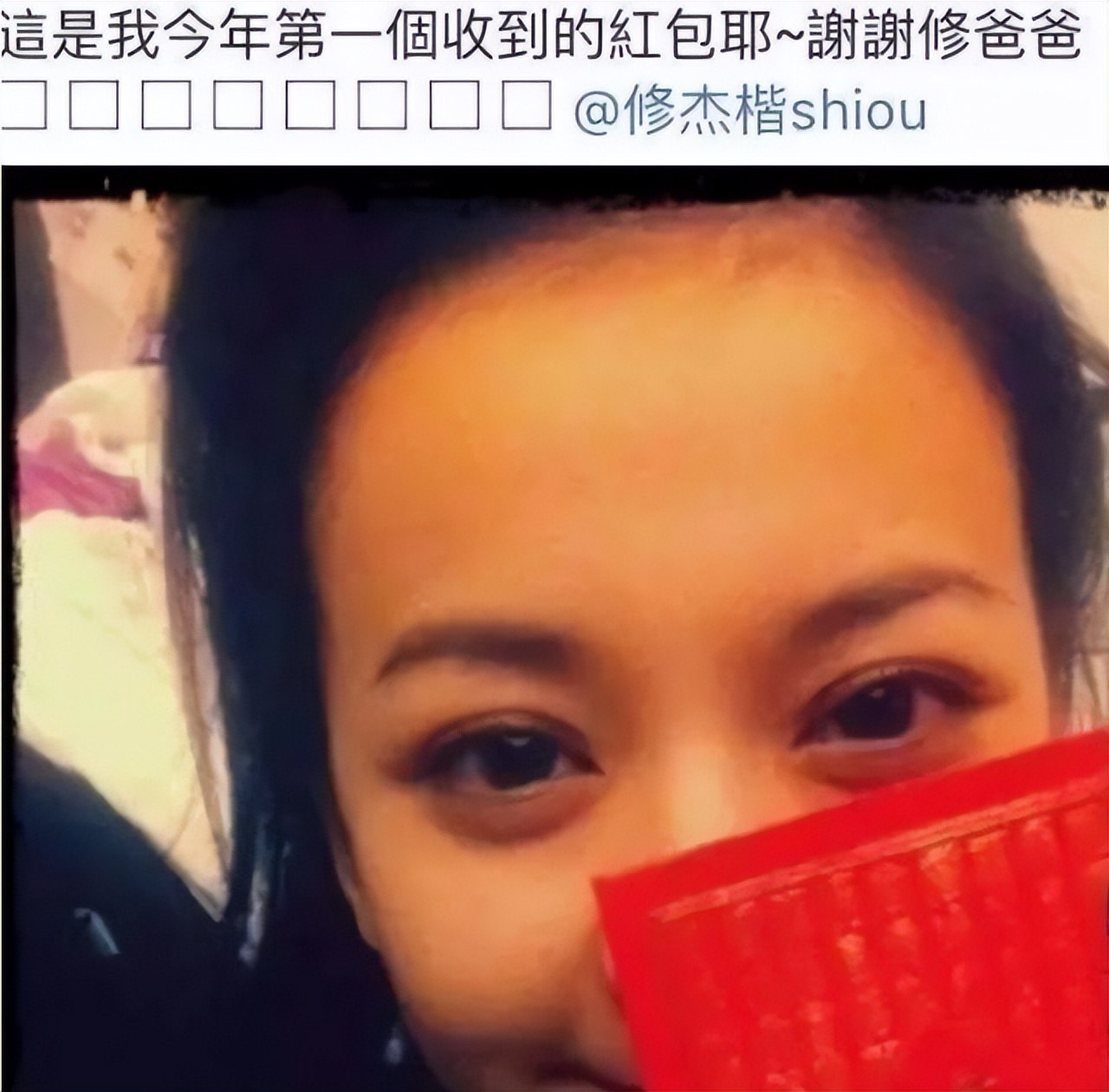 撩汉、乱认爸、男男接吻，这6位明星是没分寸感，还是“耍流氓”