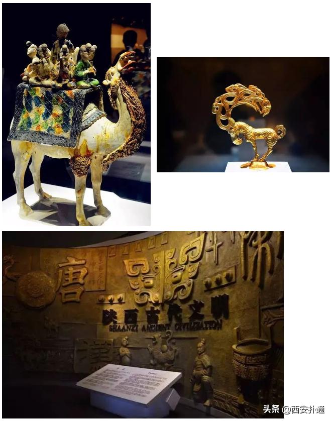 欢迎乘坐广州地铁4号线,欢迎搭乘西安地铁