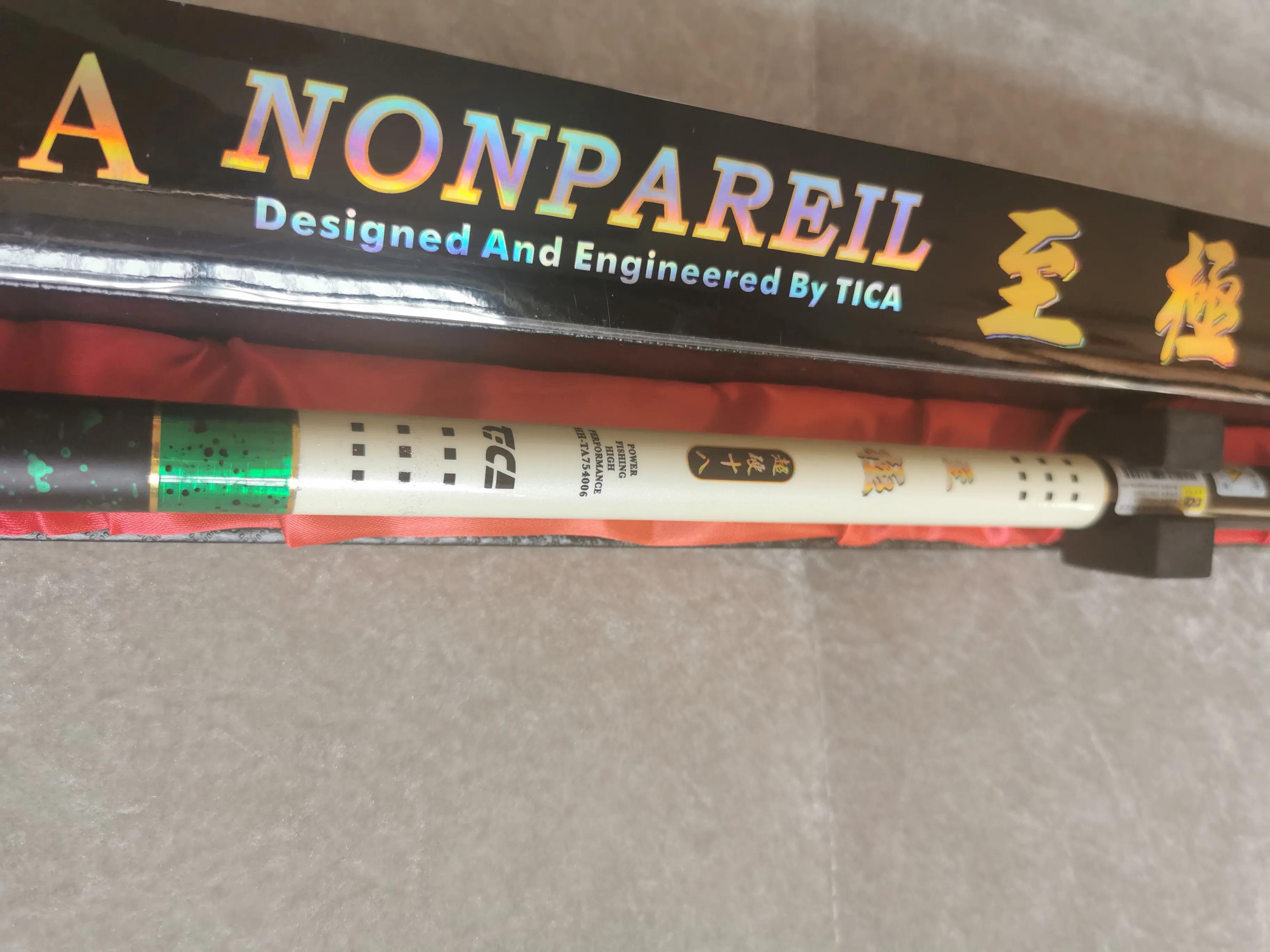 迪佳黑纹鲫鱼竿测评,迪佳4.5米鲫鱼竿哪款好