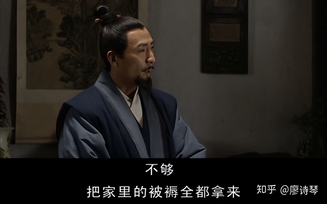 深度解读大明王朝156626集,大明王朝1566深度解析第三十八集