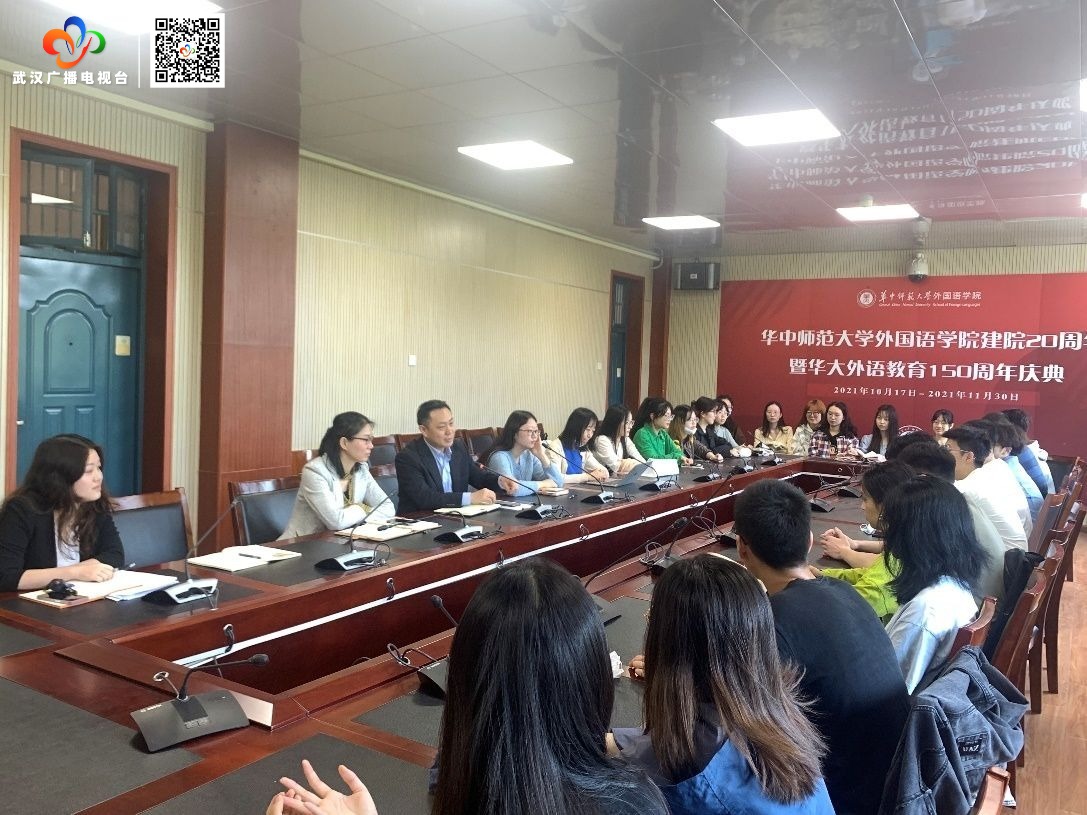 鍗庝腑甯堣寖澶у瑗跨彮鐗欒灏变笟鎯呭喌,鍗庝腑甯堣寖澶у瑗跨彮鐗欒涓撲笟