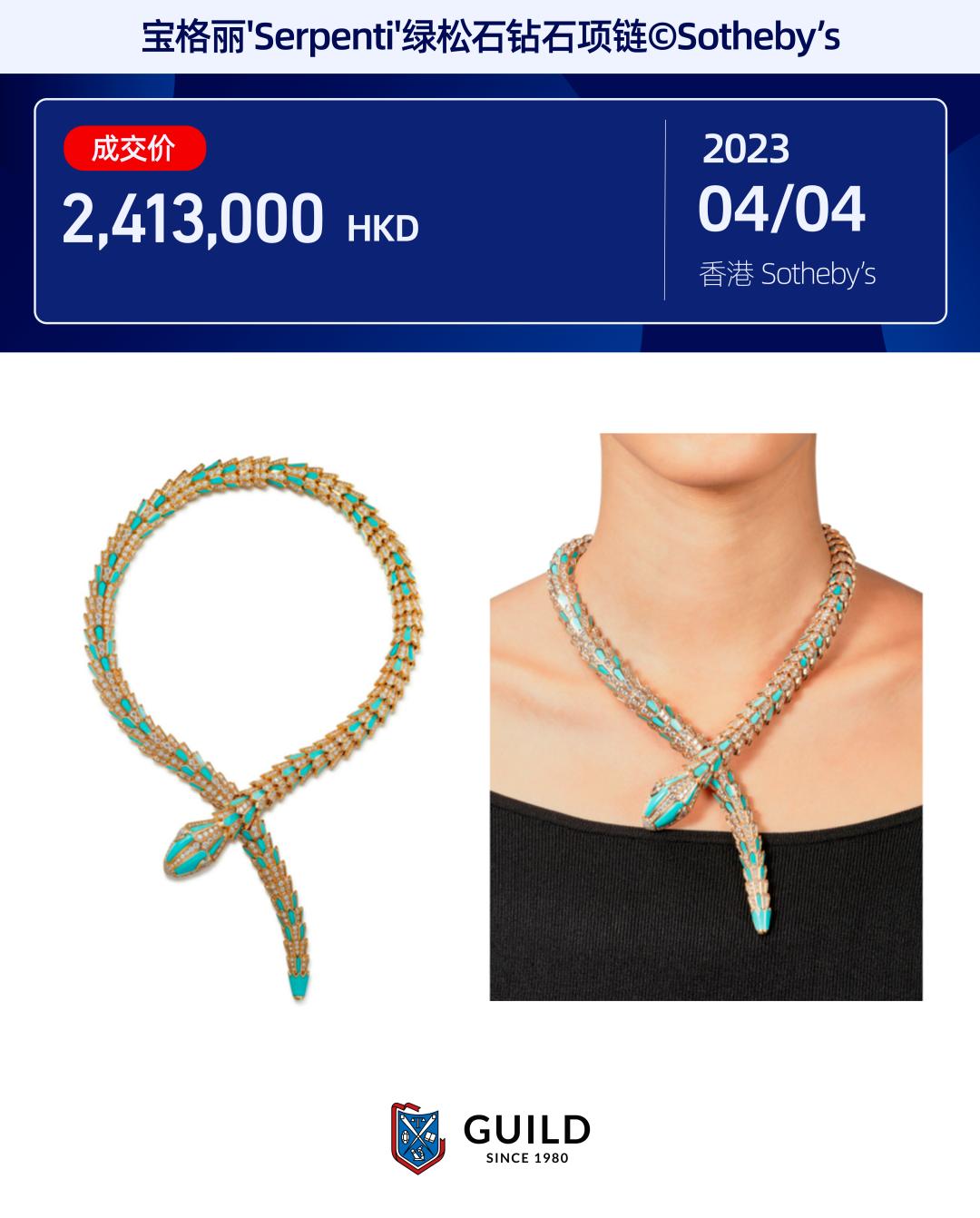 苏富比拍卖红宝石,2022佳士得拍卖红宝石图片