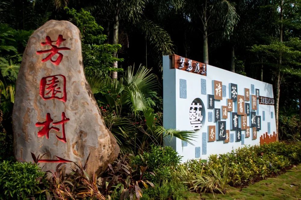 六一去哪里玩最好市区,六一温江遛娃好去处