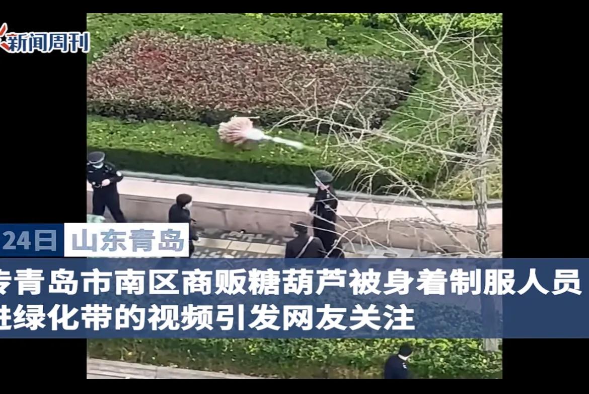 斯德哥尔摩综合症是因为封闭吗,斯德哥尔摩综合症是什么东西