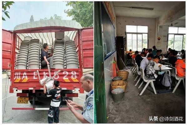 新东方俞敏洪马云抖音演讲版,俞敏洪与马云最大的不同是什么