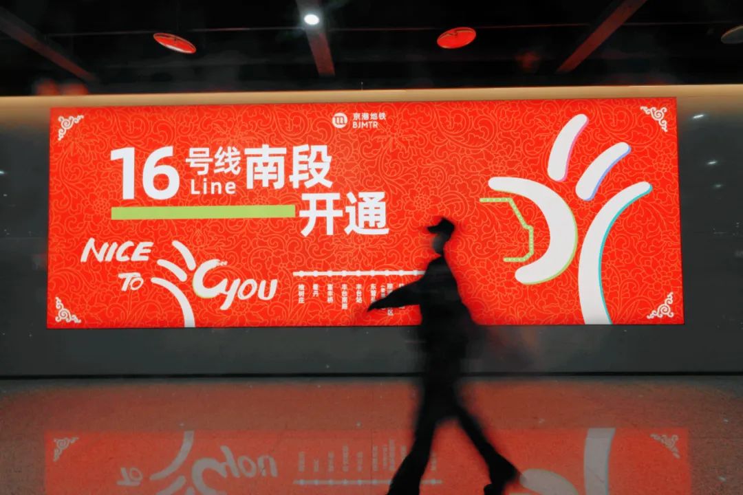 北京的宝藏在哪里,北京市宝藏地方