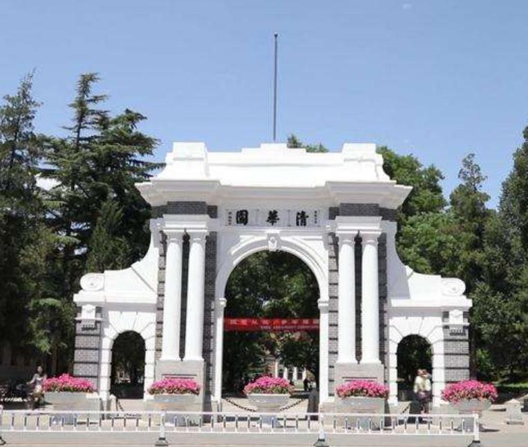 清华移民刷油漆跳桥,清华博士移民北美刷油漆