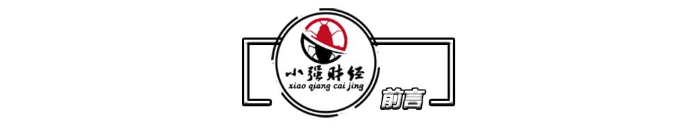 老小区物业靠什么盈利,物业差的小区有投资价值吗