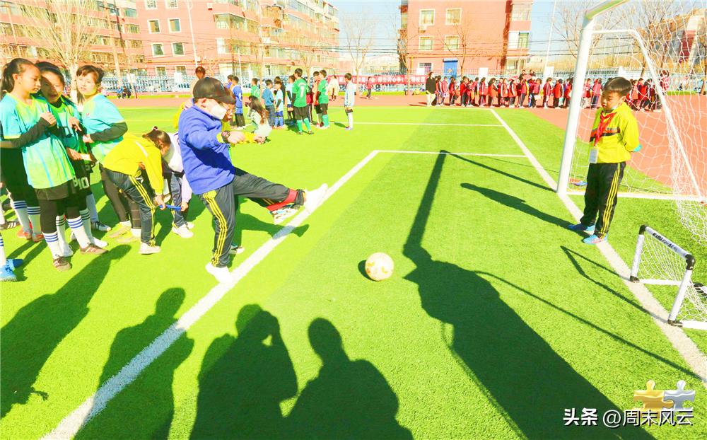 包头市少年足球周末联赛,2019包头足球赛