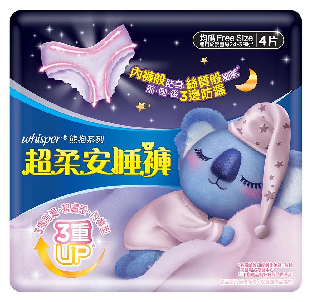 港铁学生乘车优惠计划 (港铁学生乘车优惠计划怎么延长)