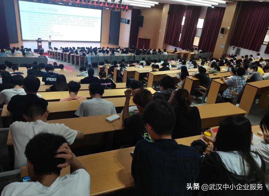 武汉创业导师,武汉创业天使导师