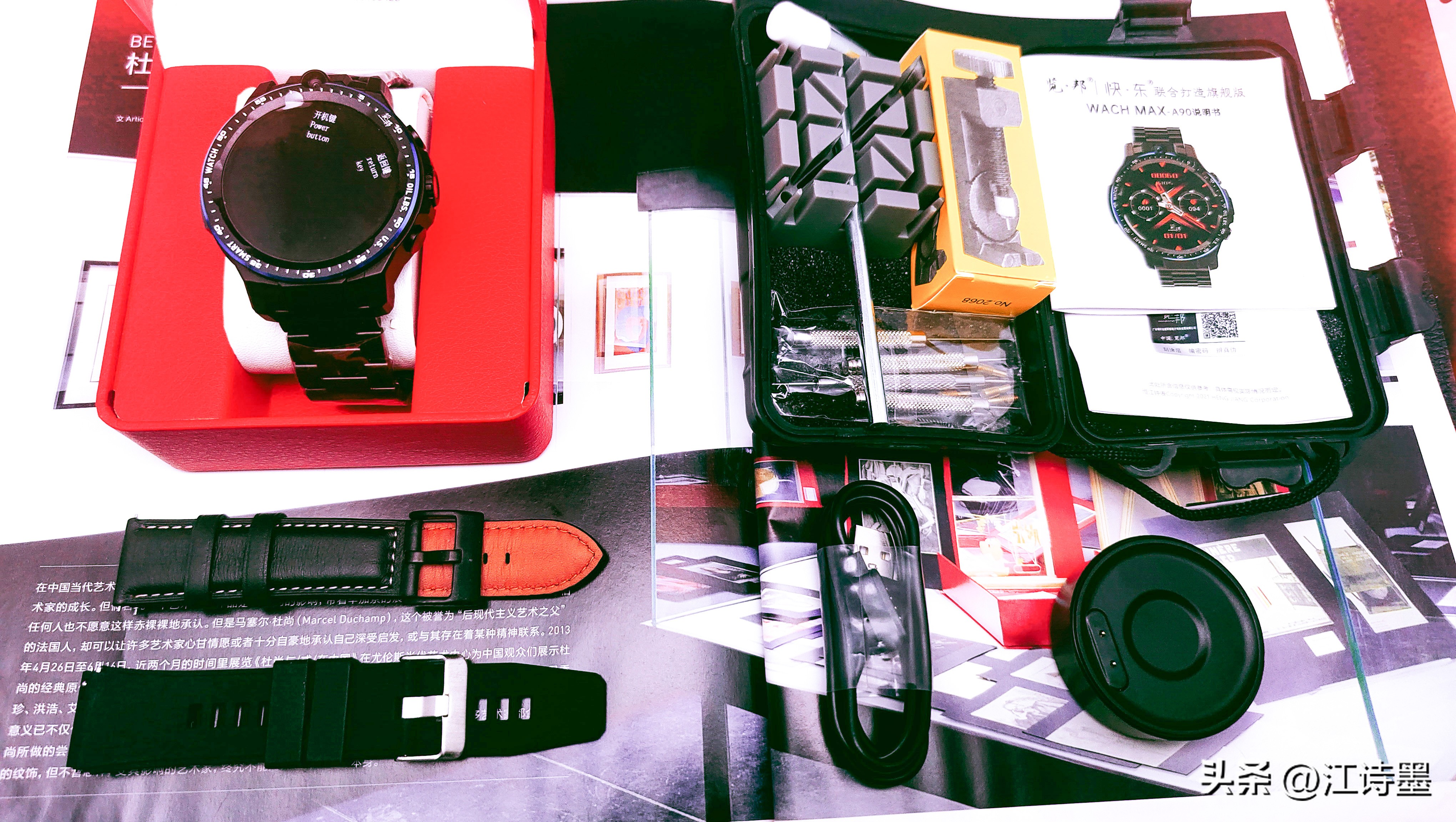 能测血压血糖心率血氧等智能手表,可测血压血糖血氧智能手表