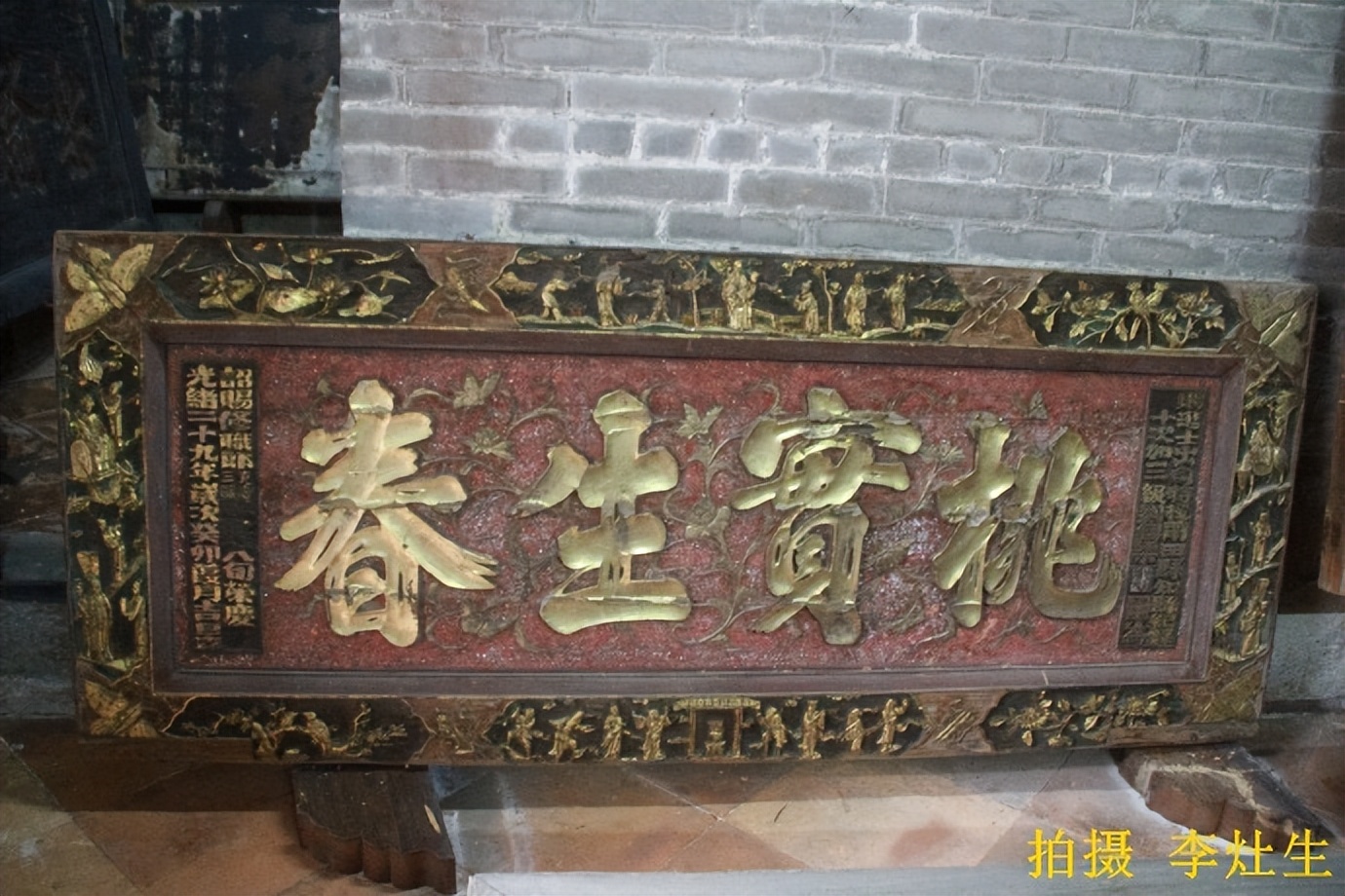 顺德北滘碧江金楼在北滘什么地方,碧江金楼