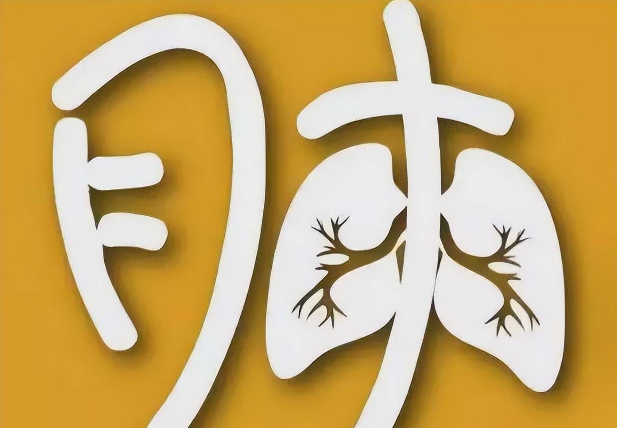 化脓性扁桃体炎中医怎么治,儿童化脓性扁桃体炎中医怎么治疗