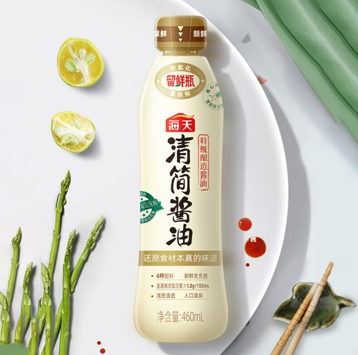 海天酱油原酿本味和即醇本味,海天酱油18186好还是18686好