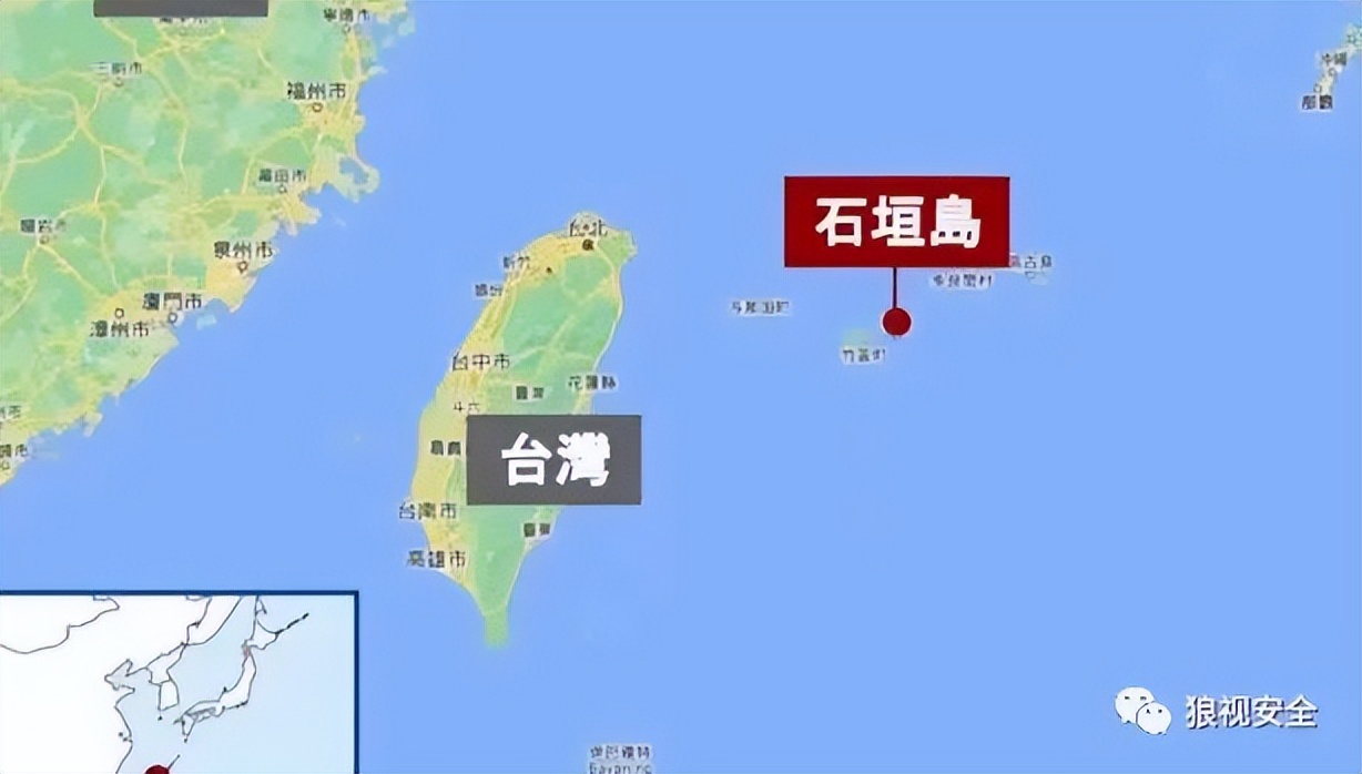 日媒报道中日海警海上对峙,中日海警海上对峙视频