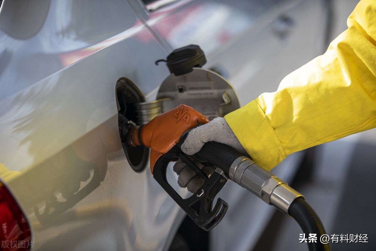 最新油价调整消息明日油价,油价调整消息1月31日汽油柴油行情