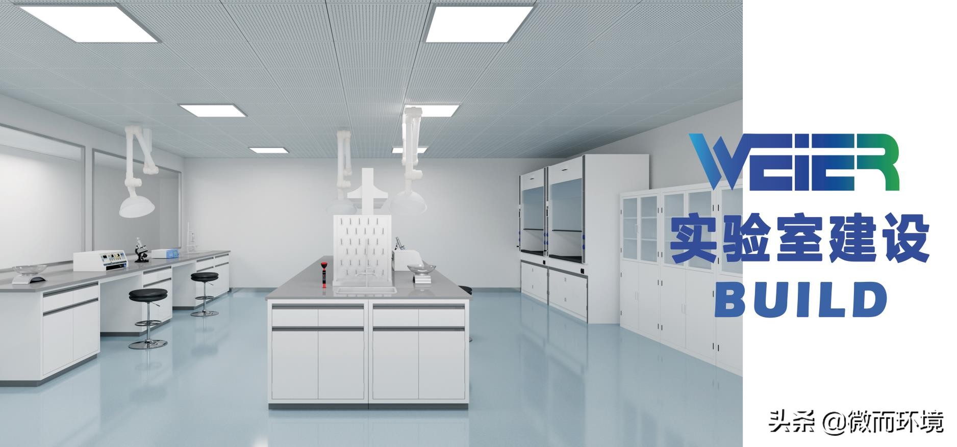 干细胞制备实验室,干细胞实验室操作流程